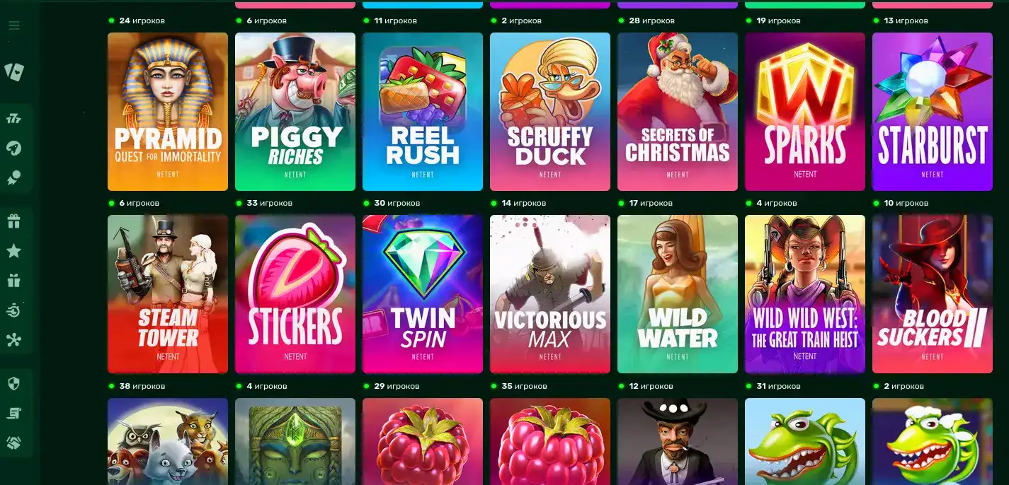 Бонусы Cat casino